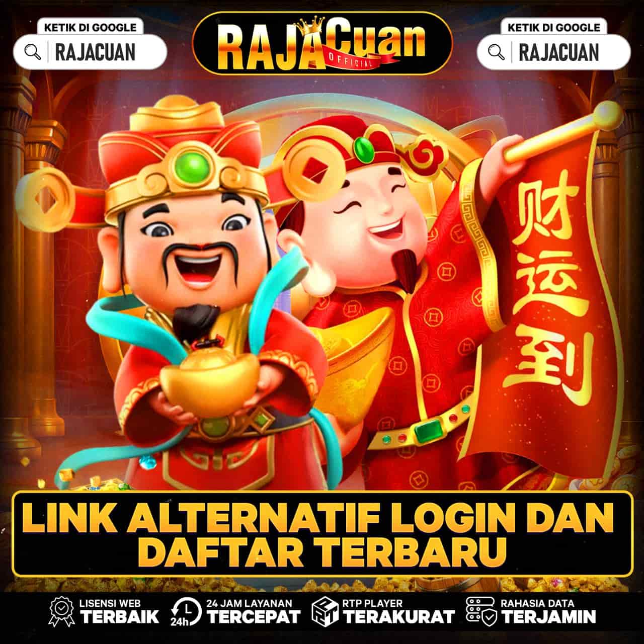 RAJACUAN | Link Alternatif Rajacuan Login Dan Daftar Terbaru